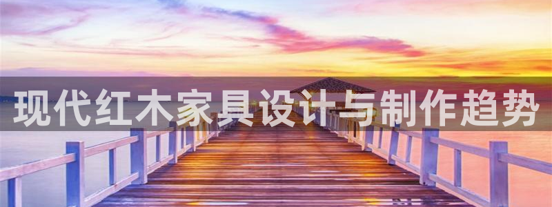 龙八国际怎么注册下载