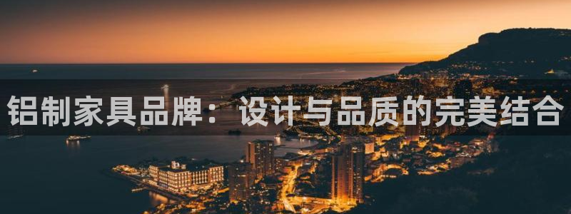 正规龙八国际娱乐