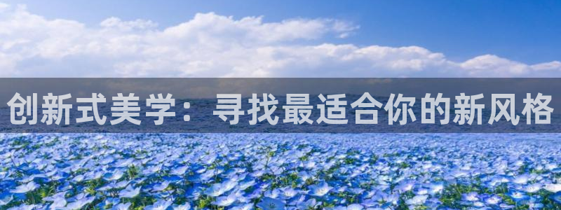 下载龙八国际手机版手游