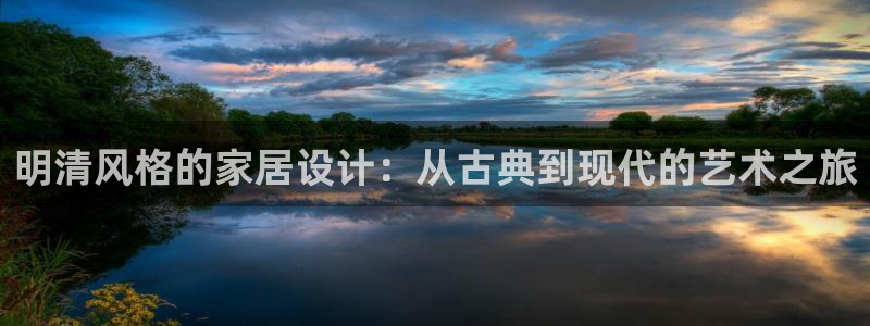 龙八国际头号玩家是谁啊