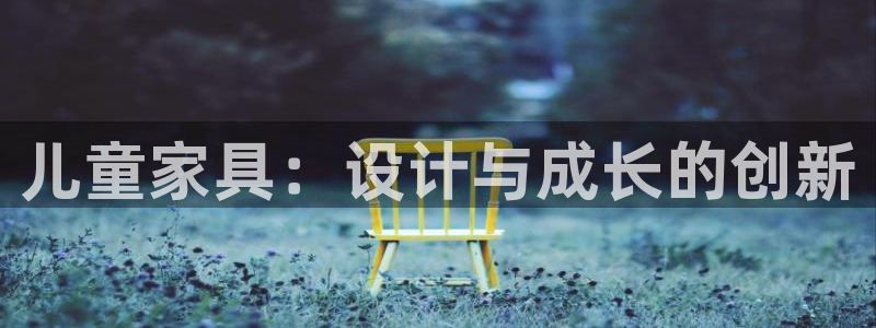 龙八国际客户端下载平台