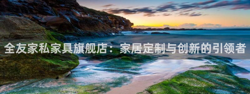 龙八国际app客户端经济区