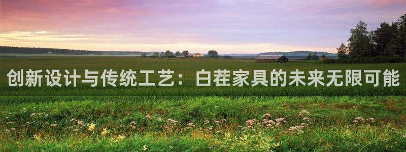 龙八国际网页long8.hn