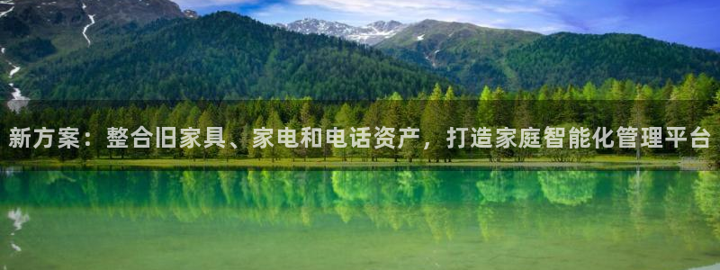 龙八国际官方登录