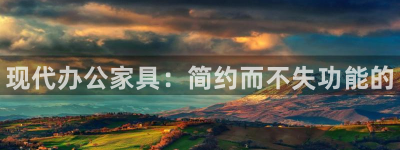 龙八国际在线玩